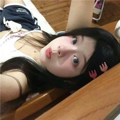 追踪
