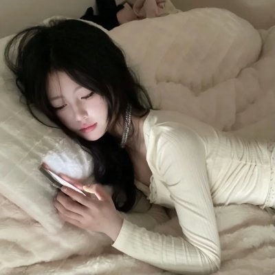 阿丽拉